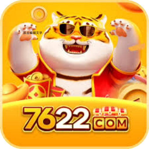 Registro no 7622 com com
